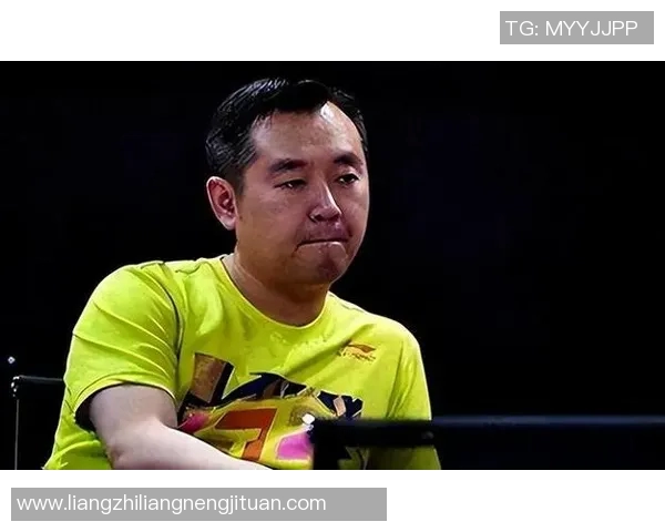 南京乒乓球队心理素质的变革与提升探讨热议