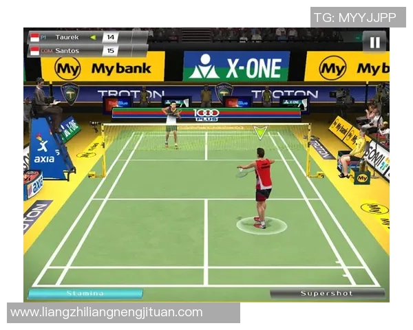 羽毛球传奇吴秀英的奋斗与荣耀之路对话分享