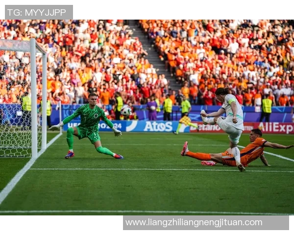 荷兰队3-0大胜奥地利，提前晋级！