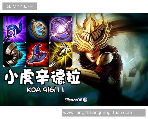 赛后分析：RNG与V5对决中个人能力的深度剖析与比较